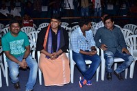 Ungarala Rambabu Pre Release Photos